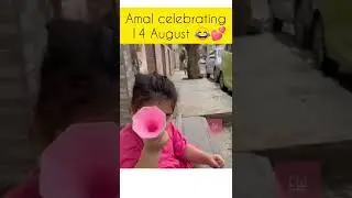 This Is How Amal Muneeb Celebrated 14 August 😂🎉🇵🇰🤍💚 #14august2022 #independenceday