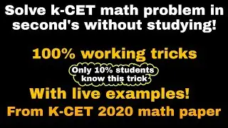 How to easily get more marks in KCET without studying Maths|Maths answer guessing tricks|@ManojPN