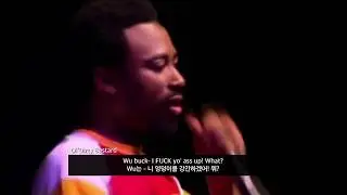 [LIVE] Wu-Tang Clan - Shame On A Nigga [ENG/KOR Subs]