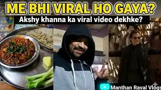 Akshaye Khanna Ka Dhurandhar Viral Video Dekhte Dekhte… | @ManthanRavalVlogs #vlog #food #viral 