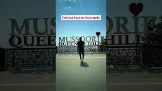 Бюджетный отель в Массури | Бюджетное проживание в Массури