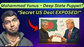 Bangladesh Ne Apni Sovereignty Bech Di? | Secret US Deal EXPOSED | Tharmonik Review