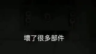 威頡-重新定義放電加工