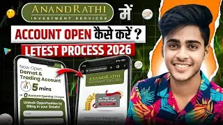 Anandrathi Demat Account Opening Process | Anand Rathi me Demat Account Kaise Khole | Account Open