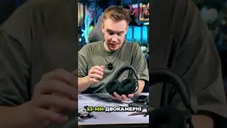Легенда повертається &mdash; HyperX Cloud Alpha 2 Wireless  вже в Зона51!   #геймінг #hyperx #3она51 #пк