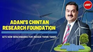 Chintan Research Foundation Annual Day | Gautam Adani | Pranav Adani | NDTV Live