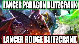 NEW LEAKED BLITZCRANK SKINS TEASER - LANCER PARAGON BLITZCRANK AND LANCER ROUGE BLITZCRANK