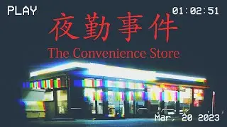 The spookiness happens at a place where chips are sold| The Convenience Store