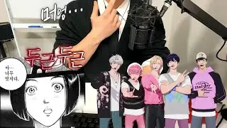 버알못의  [ 플레이브 노래 이상형 월드컵 ]