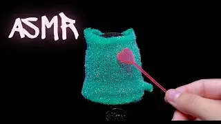 COVERED MIC - LOUD CRUNCH ASMR