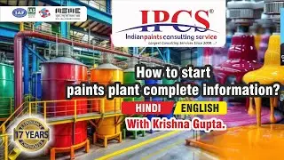 New Paint Plant Setup Video  Paint Testing Paint Formula  Primer Testing Video  Paint Making Machine