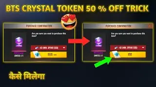 bts crystal token in store free fire new event free fire bts crystal token free main kaise milega