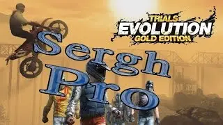 Trials Evolution Gold Edition Let's Play [Первый взгляд]