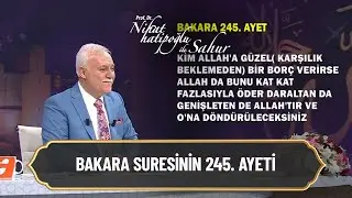 Bakara suresinin 245  Ayeti - Nihat Hatipoğlu ile Sahur 10 Nisan 2022