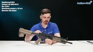 Карабин A&K AR15 Custom S DE CASV DE S