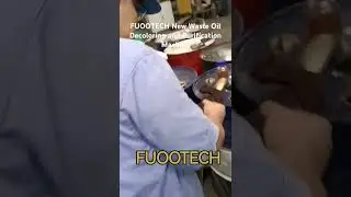 FUOOTECH New Waste Oil Decoloring and Purification Machine #fuootech #oilfiltration #oildecoloring