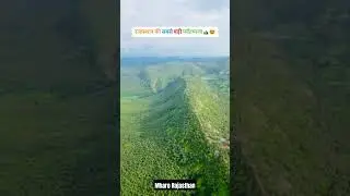 📍Aravali Hills-Nature Exploration ⛰️❤️ #aravallirange
