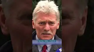 Кремль предупреждает о жестком ответе на глубокие удары