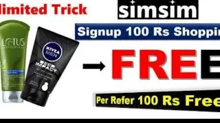 #Simsim App loot free products🤑🤑🤑