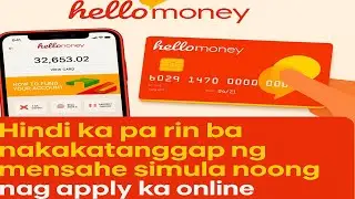 ЧТО ДЕЛАТЬ, ЕСЛИ AUB HELLOMONEY НЕ ОТПРАВИЛ СООБЩЕНИЕ О СТАТУСЕ ВАШЕЙ ЗАЯВКИ