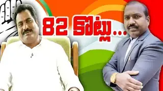 #JANGOAN | Congress Party President | Janga Raghava Reddy #