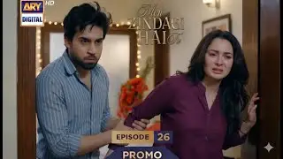 Meri Zindagi hai Tu Episode 26 Teaser | Ary digital Drama| Full Promo Breakdown