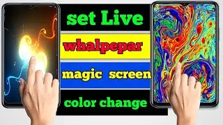 Magic Fluids Lite Set Live Wallpaper|| Instagram Viral Reels Magic Fluids| How To Set Live Wallpaper
