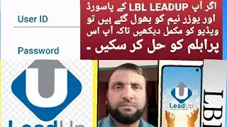 online earning lbl leadup online earning lbl leadup
