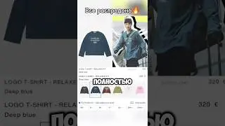 ВЛИЯНИЕ ЧИМИНА❤️&zwj;🔥 #bts #kpop #army #newmusic #концертбтс #jhop #бтс