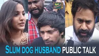 Slum dog husband movie public talk  || SITI VISION ENTERTAINMENT