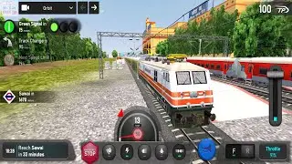 Duronto Express Train Game Download | Indian Train Simulator Game Android Gameplay | Train Games 3D