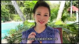 老王容不下美国的鸡鸭？自己人留的创伤更多！没经历却经历了全部 #美国生活 #思维认知 #中西文化 #看世界 #格局人生