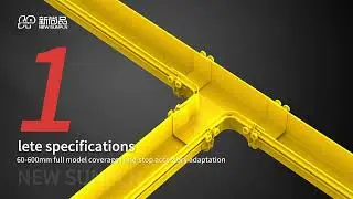 fiber raceway fiber runner Fiber Optic Cable Tray: LSZH Material UL94-V0 Flame Retardant#fiberrunner