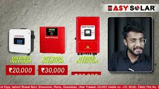 3kw Power Plant System Costing || Easy Solar Solutions Pvt. Ltd.