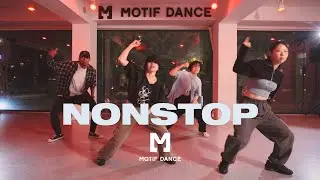 Drake - Nonstop / RudeV Choreography | Motif Dance Academy