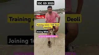 ssc gd joining #sscgd #joining #shortsfeed #wb #uppolice #mppolice #delhipolice #cisf #army #crpf