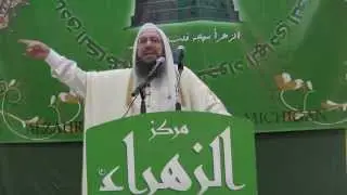 الشيخ طارق المصري غدير خم3