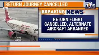Air India Flight from Colombo to Chennai Experiences Bird Hit During Landing | News9