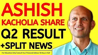 KNOWLEDGE MARINE SHARE Q2+SPLIT NEWS #ashishkacholia #vijaykedia #mukulagrawal #waareerenewables