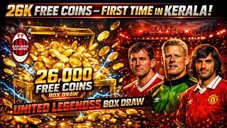 25K Free coins pack opening 🔥🔥🔥 - Manchester United Bigtime pack - Efootball 