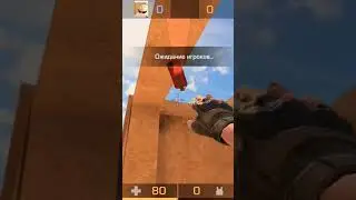 раскидки которые помогут выиграть раунд во время союзники. #standoff# #топ# #видео# #hama# всем пока