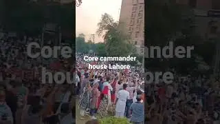 support imran khan | Protest core commander house Lahore |