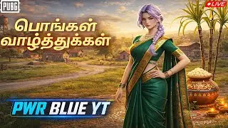 HAPPY PONGAL TO ALL | V4.2 FOREST CITY 🌿🔥 New Theme DOMINATION | PUBG MOBILE