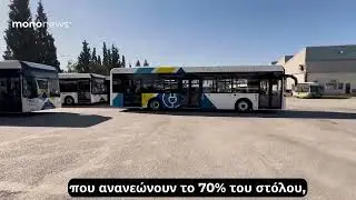 Alcohol Interlock: &Eta; &nu;έ&alpha; &tau;&epsilon;&chi;&nu;&omicron;&lambda;&omicron;&gamma;ί&alpha; &sigma;&tau;&alpha; &lambda;&epsilon;&omega;&phi;&omicron;&rho;&epsilon;ί&alpha; &pi;&omicron;&upsilon; &epsilon;&nu;&iota;&sigma;&chi;ύ&epsilon;&iota; &tau;&eta;&nu; &omicron;&delta;&iota;&kappa;ή &alpha;&sigma;&phi;ά&lambda;&epsilon;&iota;&alpha;