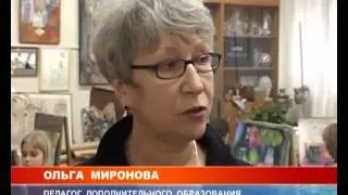 Краснопресненская детская художественная школа