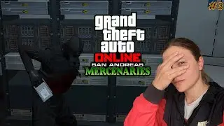 GTA Online: Наемники Сан-Андреаса: ОПЕРАЦИИ LSA ➤ Прохождение: Ч.3 - ИНФОРМАТОР