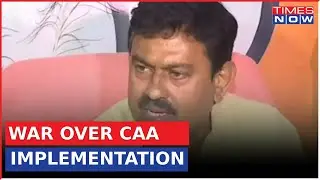 War Over CAA Implementation | Union Minister Reveals Roadmap | Top News