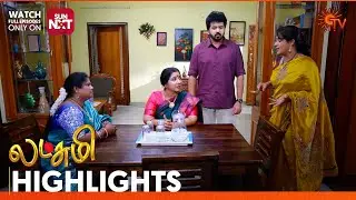 Lakshmi - Highlights | 12 Jan 2026 | Tamil Serial | Sun TV