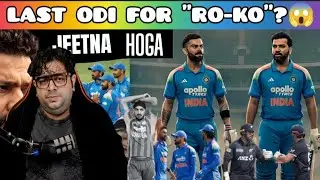 LAST ODI MATCH FOR 