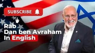 🔔ПОДПИШИТЕСЬ🇺🇲 на HayyimTV и изучайте Тору с равом Даном бен Авраамом 🇺🇲